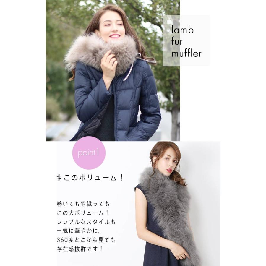 sankyo shokai ラム ファー マフラー レディース 毛皮 秋冬 ベージュ/グレー/ブラック(01000835r) - 画像 (8)