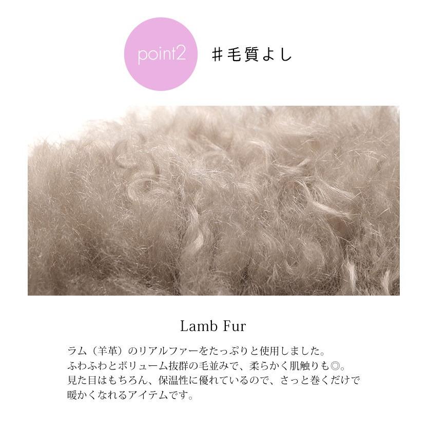 sankyo shokai ラム ファー マフラー レディース 毛皮 秋冬 ベージュ/グレー/ブラック(01000835r) - 画像 (9)