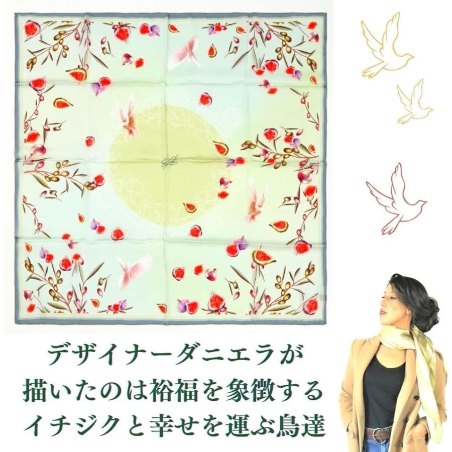 バルサンティ スカーフ レディース シルク100% 大判 85x85 正方形 イタリア製(ミントグリーン, Free Size) - 画像 (3)