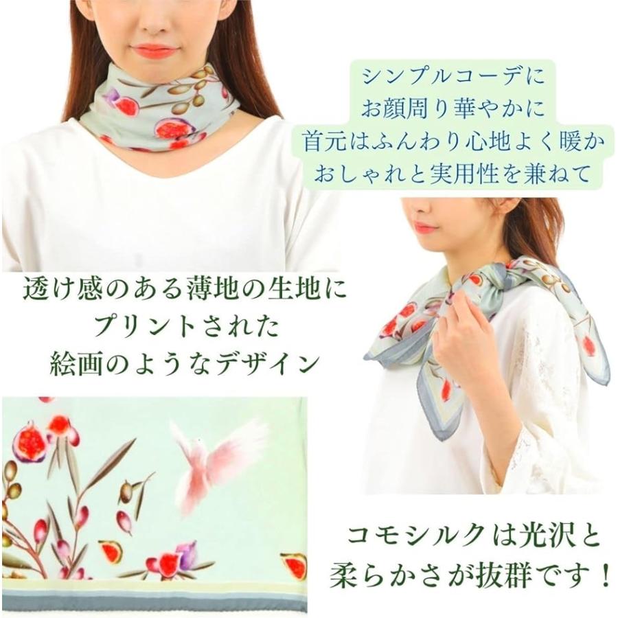 バルサンティ スカーフ レディース シルク100% 大判 85x85 正方形 イタリア製(ミントグリーン, Free Size) - 画像 (5)