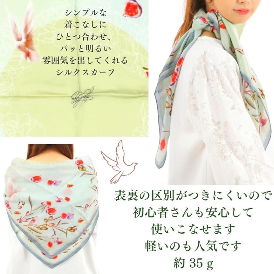 バルサンティ スカーフ レディース シルク100% 大判 85x85 正方形 イタリア製(ミントグリーン, Free Size) - 画像 (7)