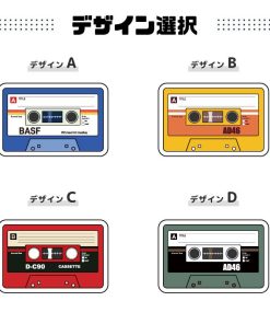 カセットテープ アクリルキーホルダー カセット アクリル グッズ ミュージック 音楽 レトロ 昭和レトロ 推し 可愛い ギフト お揃い プレゼント