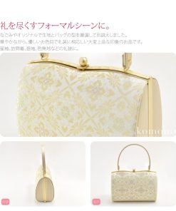 なごみや 留袖 草履 バッグ セット 訪問着 日本製 佐賀錦草履バッグセット 690-2花菱 LL 金×緑紫 黒留袖 色留袖 色無地 振袖 大人 レディース 女性