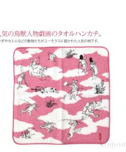 なごみや ハンカチ ガーゼ タオル 日本製 むす美 鳥獣人物戯画 ガーゼタオルハンカチ 25cm 全2種 ふきん おしぼり 赤ちゃん 幼稚園 保育園 お手拭き お口拭き 大人 子供