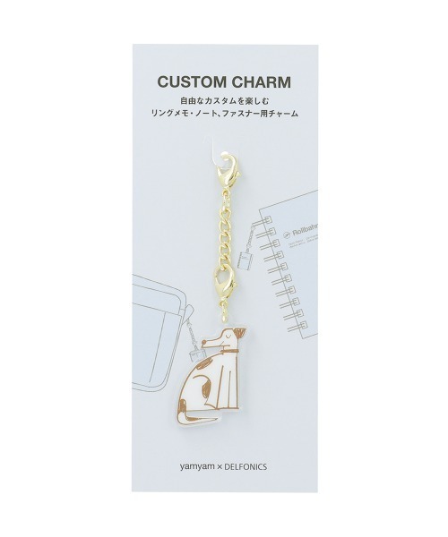 DELFONICS キーホルダー カスタムチャーム yamyam - 画像 (7)
