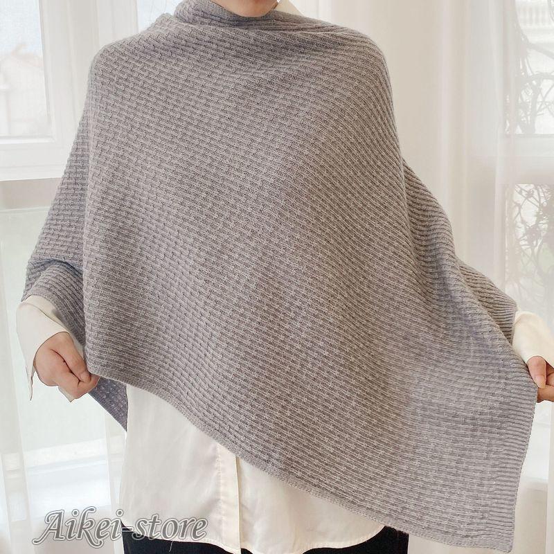 ストール ボタン付き レディース 女性用 ニット 大判 ポンチョ風 カーディガン風 羽織り 無地 冷房対策 防寒対策 おしゃれ シンプル - 画像 (2)