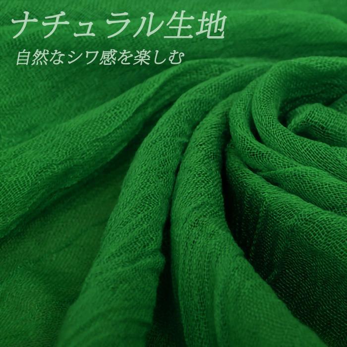 数量限定 緑ストール 無地 ロング 大判 スカーフ マフラー 薄手 シワ 皺 夏 春 秋 ガーゼ 柔らかい 定番 シンプル - 画像 (2)