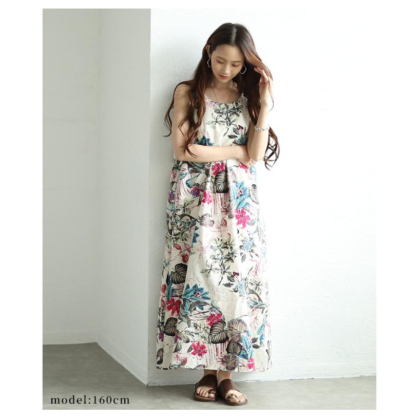 Sawa a la mode レディース ワンピース 花柄 ロング丈 ノースリーブ ワンピ 足首丈 ボタニカル柄 フレア 草花 綿 大人可愛い 大人 可愛い 30代 40代 50代 60代 サワアラモード - 画像 (6)
