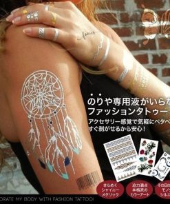 タトゥーシール アクセサリー 光る ネオンカラーアート (GT-408) Tattoo フェイクタトゥー トライバル (ゆうパケット対応)