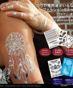 タトゥーシール ホワイト 白 Innocent Veil イノセントヴェール (GT-503) レース デザイン フェイクタトゥー (ゆうパケット対応)