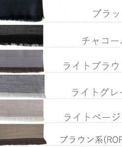 GUCCI グッチ ストール マフラー メンズ レディース 男女兼用 GG柄 全6色 ウール70% シルク30％ 165904 3G646 刺しゅう名入れ可有料