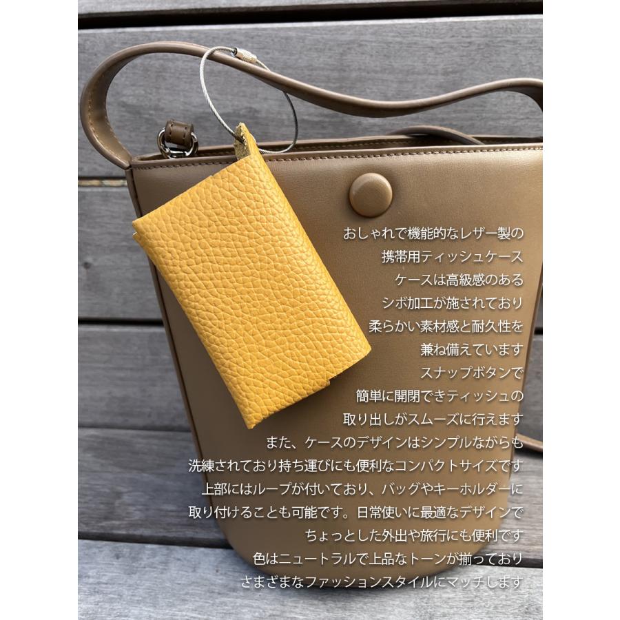 本革 ティッシュケース 吊り下げ 持ち運び 携帯ティッシュケース 黒 レザー ポケットティッシュケース 収納 小物入れ ティッシュカバー 牛革 - 画像 (2)