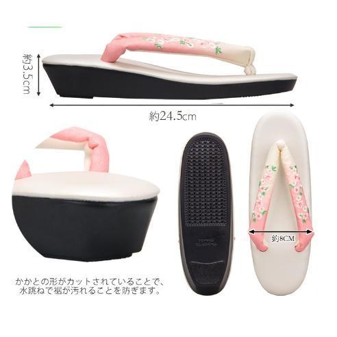 草履サンダルレディース女性大きいサイズ着物の草履ヒールぞうりグラデーション刺繍カジュアル着物小紋訪問着痛くないR芯 - 画像 (8)
