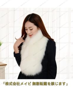 ティペット マフラー 襟巻 ショール レディース 女性 婦人 もこもこ フェイクファー 無地 単色 シンプル おしゃれ エレガント ファッション小物