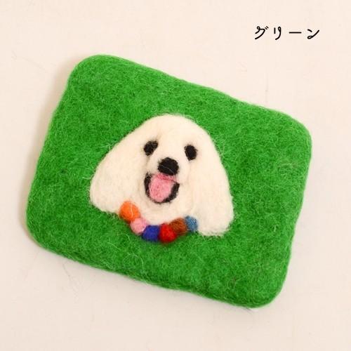 プードル ポケット ティッシュ ケース 羊毛フェルト 送料無料 ネパール製 フエルト生地 フエルト100% フェルト雑貨 ポーチ DOG アニマル 犬 わんちゃん