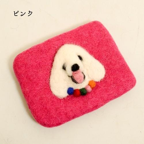 プードル ポケット ティッシュ ケース 羊毛フェルト 送料無料 ネパール製 フエルト生地 フエルト100% フェルト雑貨 ポーチ DOG アニマル 犬 わんちゃん - 画像 (2)