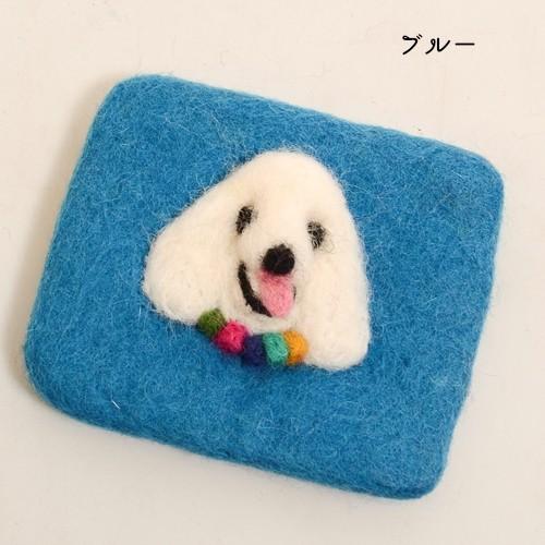 プードル ポケット ティッシュ ケース 羊毛フェルト 送料無料 ネパール製 フエルト生地 フエルト100% フェルト雑貨 ポーチ DOG アニマル 犬 わんちゃん - 画像 (3)
