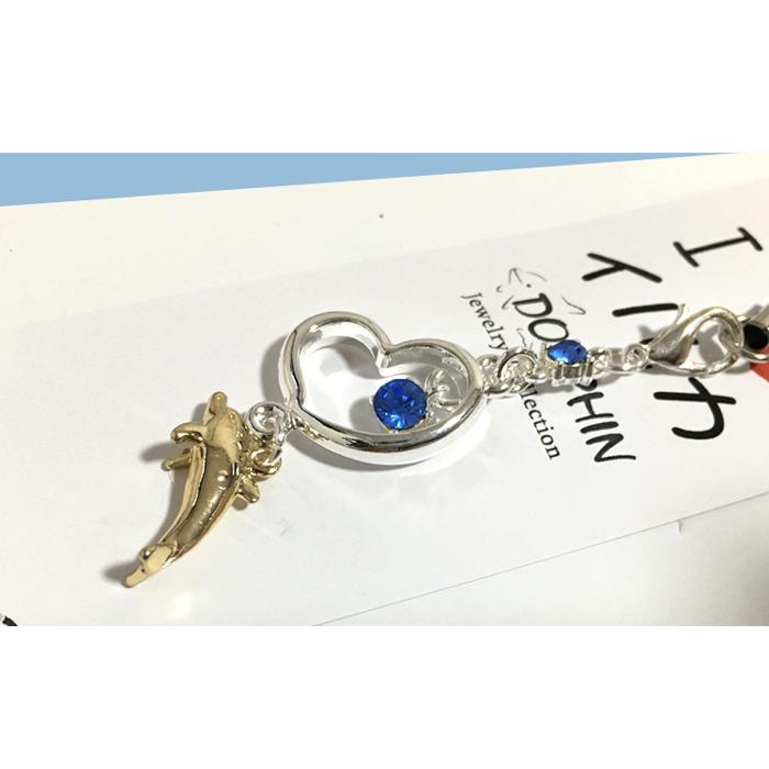 マリンブルー パーツ イルカ 沖縄ストラップ アイラブドルフィン