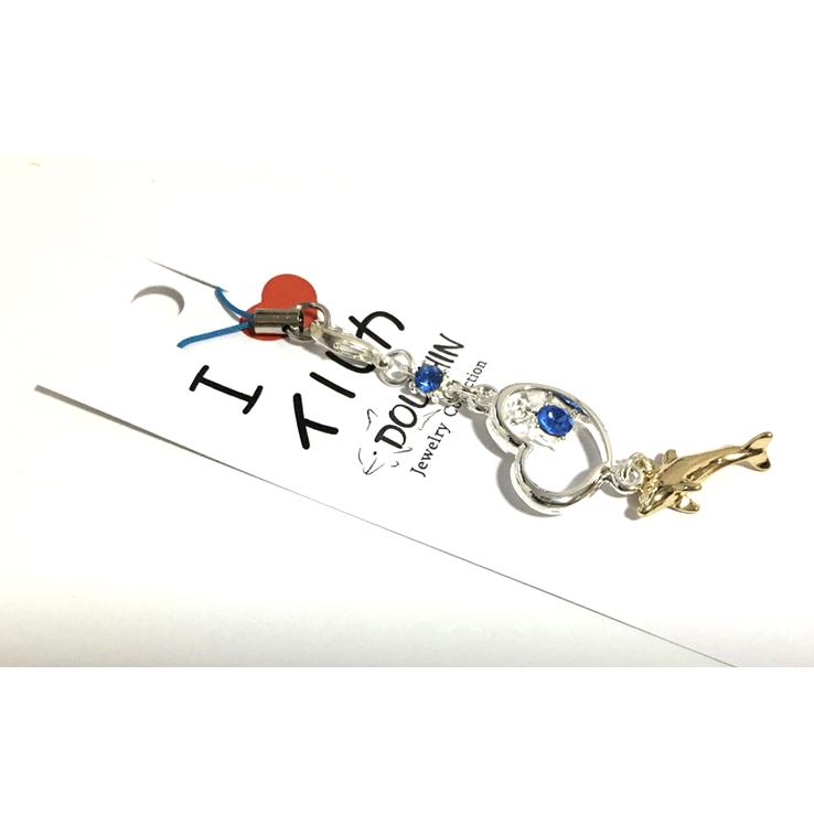 マリンブルー パーツ イルカ 沖縄ストラップ アイラブドルフィン - 画像 (2)