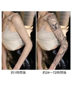 QB QA 刺青 腕 ジャグアタトゥーシール 2週間 消えない フェイクタトゥー メイク コスプレ ヘナタトゥー 大判 BIG 和彫り 肌見せ メンズ レディース