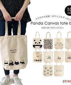 トートバッグ キャンバス トート 肩掛け a4 レディース エコバッグ ショルダー 可愛い 布 バッグ パンダグッズ おしゃれ ポイント利用 ゆうパケット2点まで可