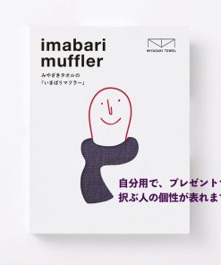 今治タオル マフラー スカーフ 日本製 送料無料 綿100% オーガニック UVカット 紫外線 吸水 速乾 プレゼント メンズ レディース  5.プラムパープル