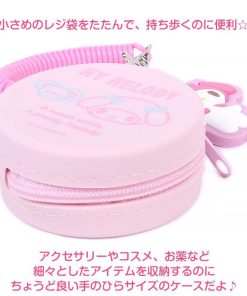 マイメロディ シリコーンミニケースチャーム キーホルダー サンリオ sanrio キャラクター