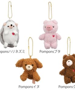 スケーター キーホルダー マスコット ぬいぐるみボールチェーン アニマル （ Pompons 動物 キーチェーン 雑貨 インテリア プレゼント ギフト かわいい ）