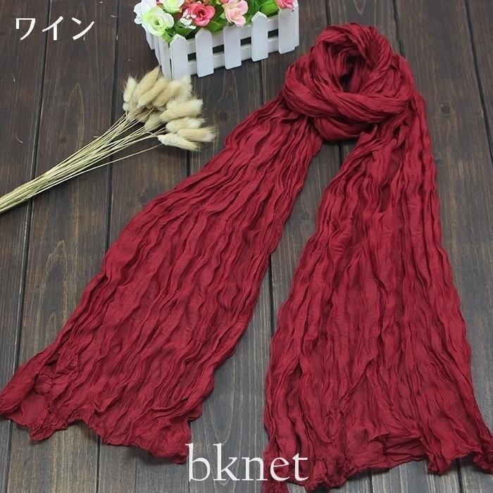 ストールクシュクシュしわ加工シンプル無地大判薄手レディースメンズ男女兼用UV対策冷房対策紫外線対策春夏