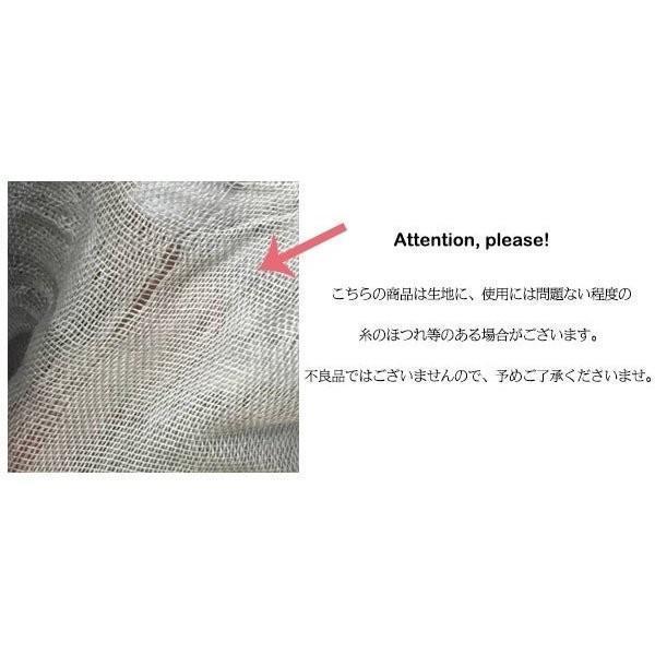 ストールクシュクシュしわ加工シンプル無地大判薄手レディースメンズ男女兼用UV対策冷房対策紫外線対策春夏 - 画像 (7)