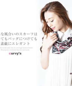 スカーフ 大判 レディース 夏 春夏 柄 ストール バッグ 卒業式 入学式 結婚式 レオパード ヒョウ 豹柄