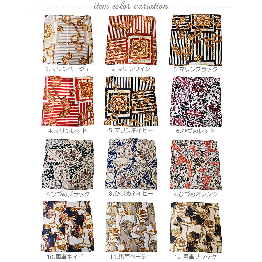 スカーフ 大判 レディース 夏 春夏 柄 ストール バッグ 卒業式 入学式 結婚式 レオパード ヒョウ 豹柄 - 画像 (2)