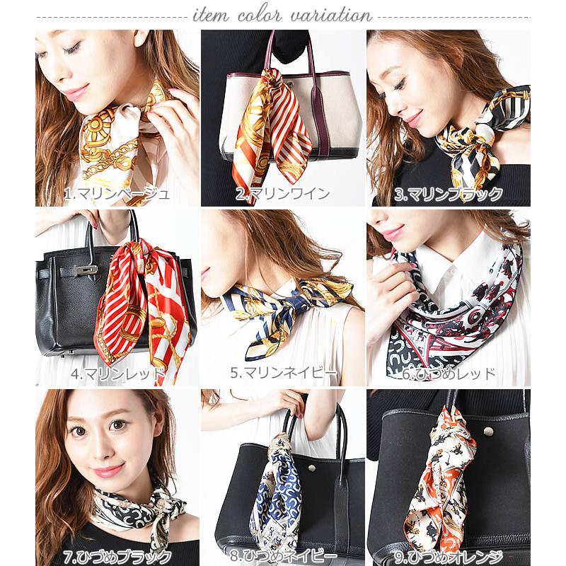 スカーフ 大判 レディース 夏 春夏 柄 ストール バッグ 卒業式 入学式 結婚式 レオパード ヒョウ 豹柄 - 画像 (4)