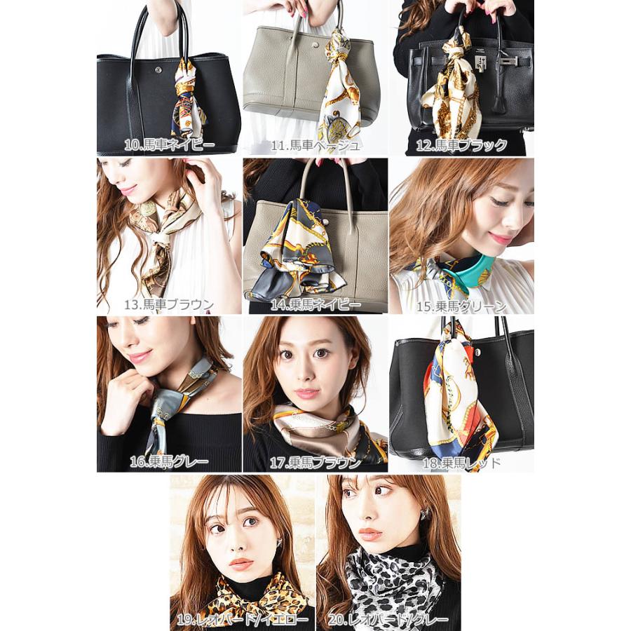 スカーフ 大判 レディース 夏 春夏 柄 ストール バッグ 卒業式 入学式 結婚式 レオパード ヒョウ 豹柄 - 画像 (5)