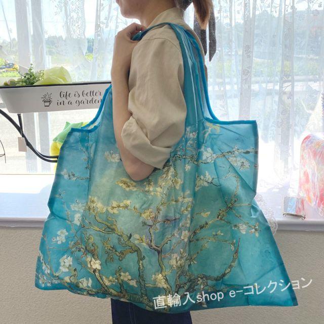 ★新春クリアランスSALE!★ 名画柄 大人可愛い柄 エコバッグ 折りたたみ 大きめ 防水素材 軽量 洗える コンビニバッグ 買い物バッグ 大容 - 画像 (3)