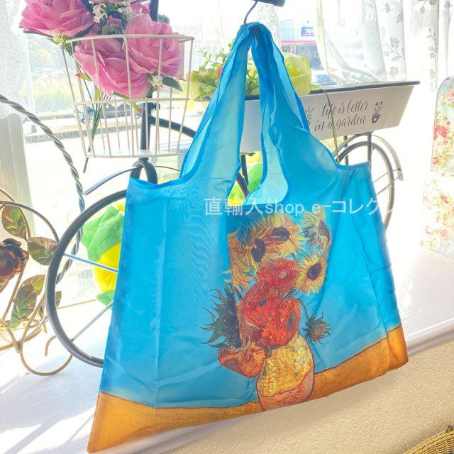 ★新春クリアランスSALE!★ 名画柄 大人可愛い柄 エコバッグ 折りたたみ 大きめ 防水素材 軽量 洗える コンビニバッグ 買い物バッグ 大容 - 画像 (5)