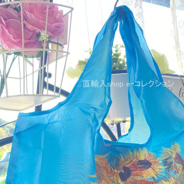 ★新春クリアランスSALE!★ 名画柄 大人可愛い柄 エコバッグ 折りたたみ 大きめ 防水素材 軽量 洗える コンビニバッグ 買い物バッグ 大容 - 画像 (6)