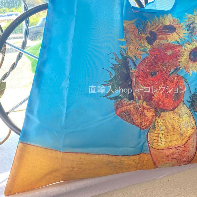 ★新春クリアランスSALE!★ 名画柄 大人可愛い柄 エコバッグ 折りたたみ 大きめ 防水素材 軽量 洗える コンビニバッグ 買い物バッグ 大容 - 画像 (8)