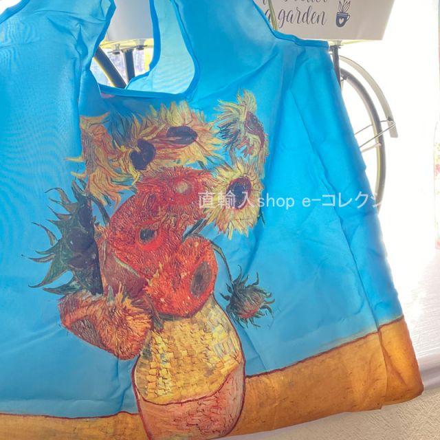 ★新春クリアランスSALE!★ 名画柄 大人可愛い柄 エコバッグ 折りたたみ 大きめ 防水素材 軽量 洗える コンビニバッグ 買い物バッグ 大容 - 画像 (9)