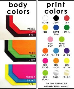 ヘビ 名入れトートバッグSサイズ プチプラ 手提げトート 手提げ鞄 爬虫類