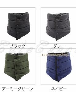 ネックウォーマー メンズ レディース 中綿 厚手 裏起毛 ボタン 無地 シンプル 撥水加工 男女兼用 防寒 暖かい 秋冬 スヌード きれいめ おしゃれ
