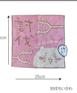 ちいかわ グッズ ミニタオル ハンカチ タオル なんか小さくてかわいいやつ ハチワレ うさぎ 鎧さん パイル 抗菌 防臭 ポシェット