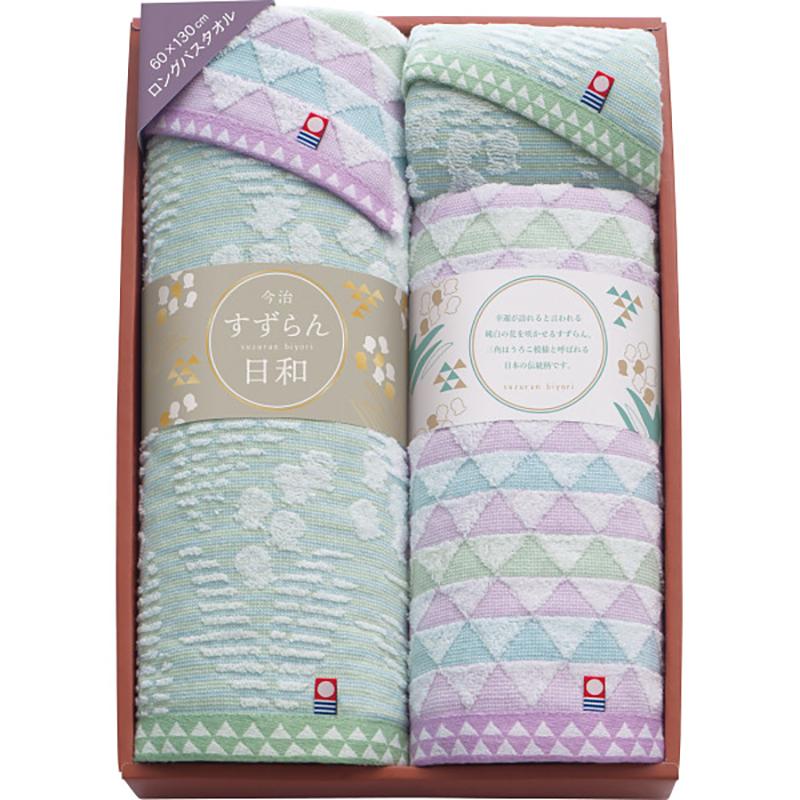 今治タオル お彼岸 お供え ハンカチ 今治すずらん日和 バス・フェイスタオル・タオルハンカチセット 送料無料 秋 2025