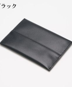 ポケットティッシュケース ポケットティッシュカバー 本革 革 レザー 大量注文 大口注文 記念品 卒業記念 創立記念 大口ギフト注文