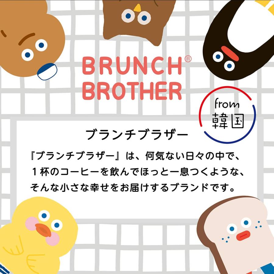Brunch Brother 【SALE ¥880→¥550】38%OFF! ブランチブラザー コーナー刺繍タオルハンカチ トースト - 画像 (5)