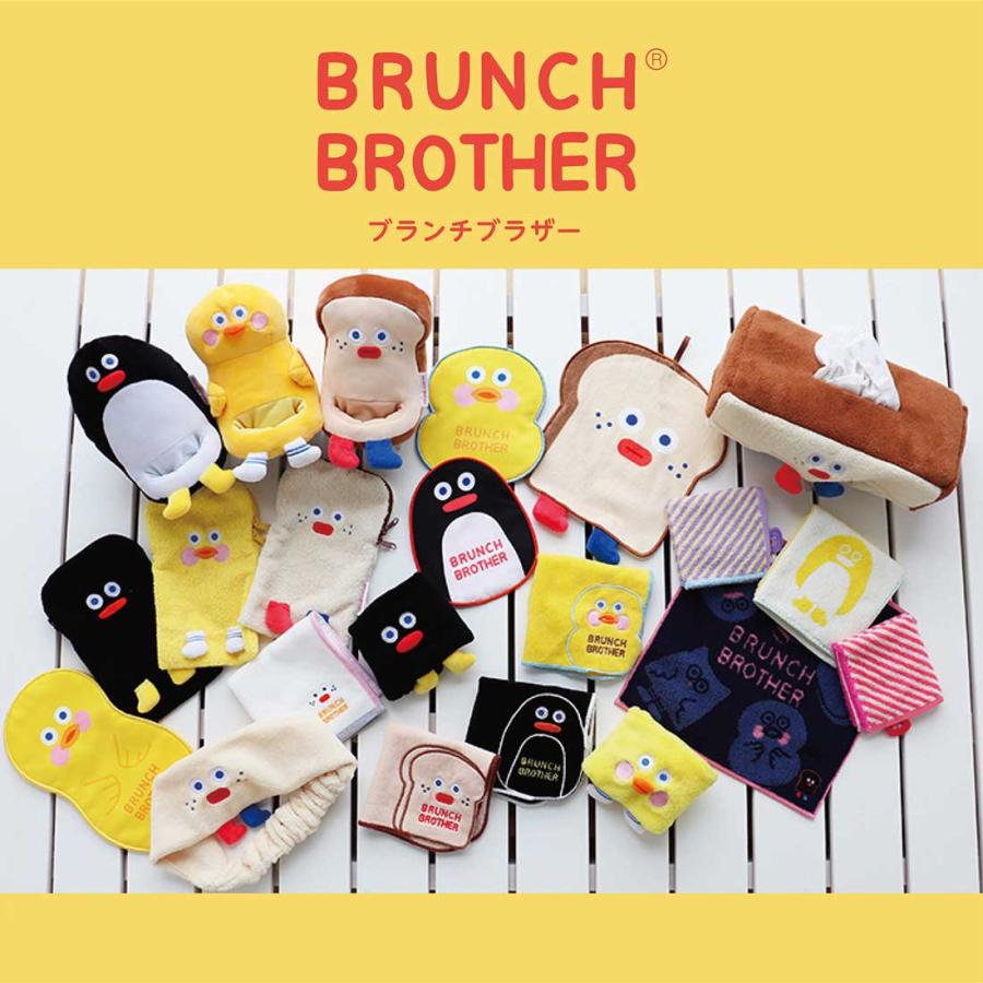 Brunch Brother 【SALE ¥880→¥550】38%OFF! ブランチブラザー コーナー刺繍タオルハンカチ トースト - 画像 (6)