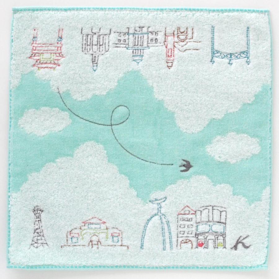 Kitamura キタムラ タオルハンカチ 6206 グリーン