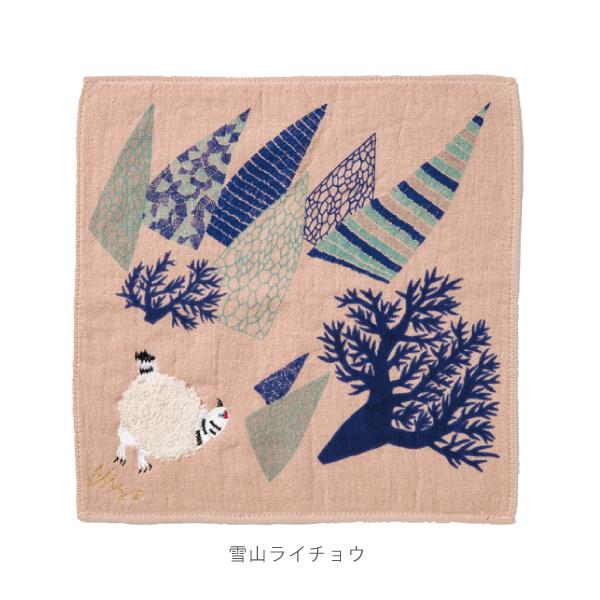 ハンカチ / moritaMiW モコモコドウブツハンカチ 全3種 ライチョウ 街角ネコ ウサギ 25cm×25cm 詩画作家 森田MiW 楠橋紋織 コラボ - 画像 (2)
