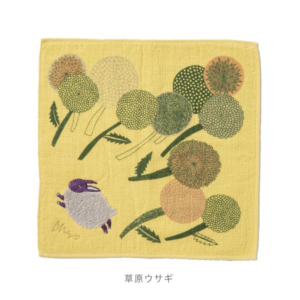 ハンカチ / moritaMiW モコモコドウブツハンカチ 全3種 ライチョウ 街角ネコ ウサギ 25cm×25cm 詩画作家 森田MiW 楠橋紋織 コラボ - 画像 (4)