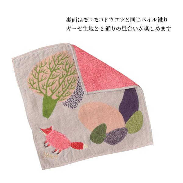 ハンカチ / moritaMiW モコモコドウブツハンカチ 全3種 ライチョウ 街角ネコ ウサギ 25cm×25cm 詩画作家 森田MiW 楠橋紋織 コラボ - 画像 (5)